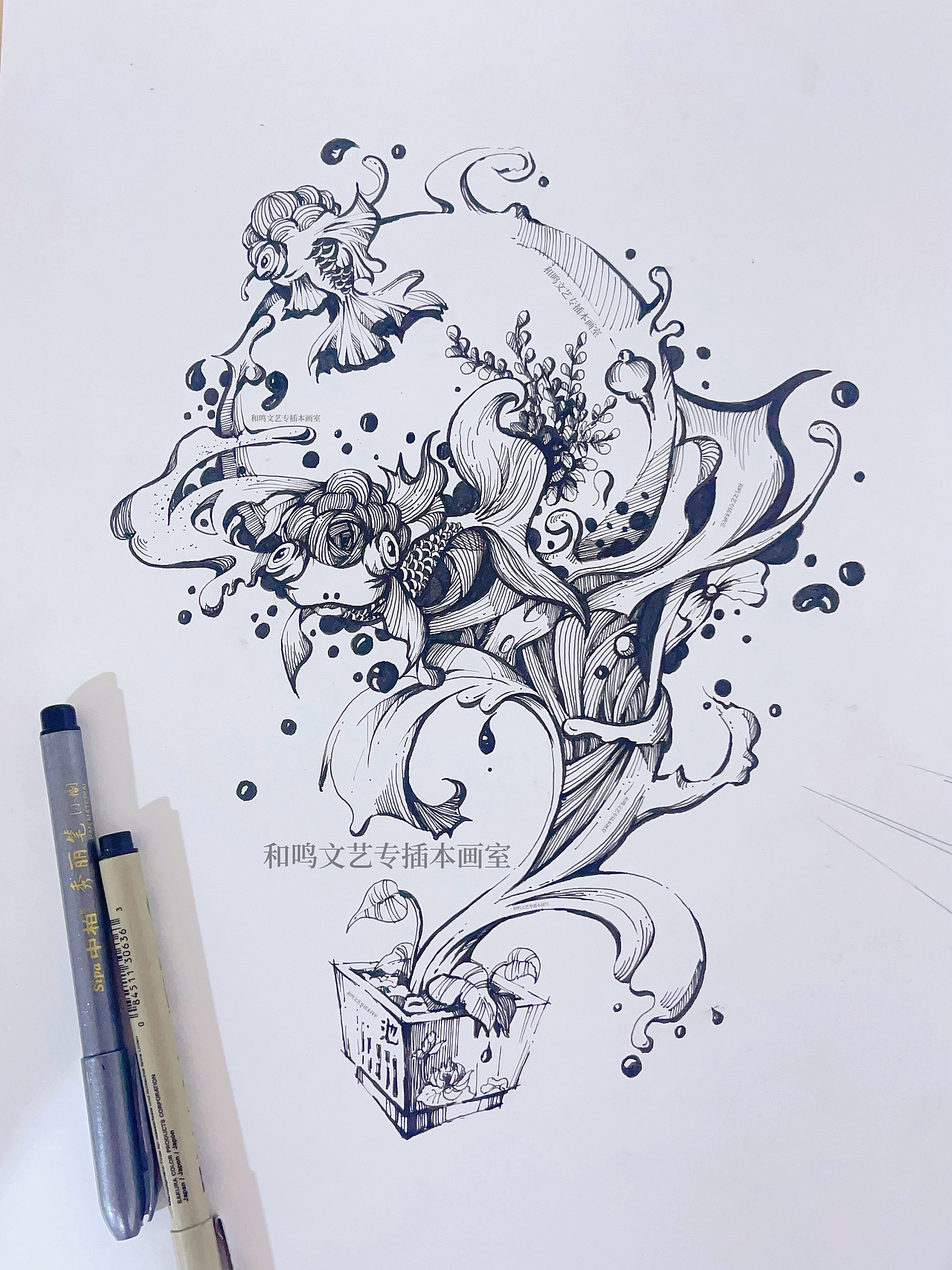 广东专插本（图ZMzYwMzAwMjU2） - 艺术插画 - 站酷设计师和鸣文艺专插本画原创素材 - 站酷ZCOOL