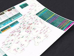 【閩頌設(shè)計作品】中國聯(lián)通旅游風(fēng)情卡設(shè)計