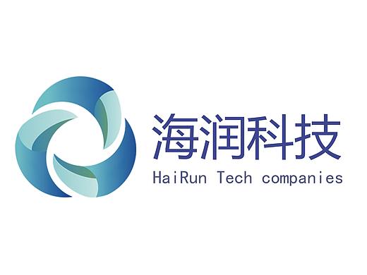海润科技logo（个人主页-ZNDIzMzk3NzI=） - Logo - 站酷设计师Cun旭先森原创素材 - 站酷ZCOOL
