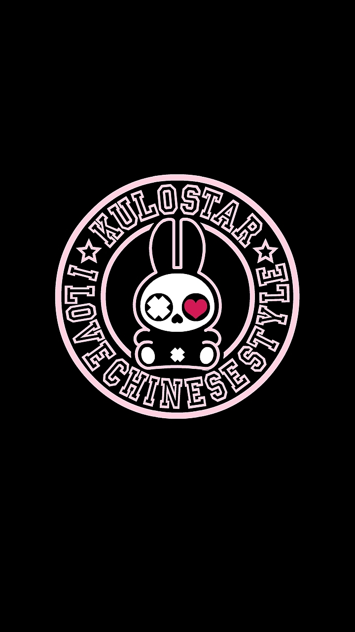 HI BLACK EYE(KULO STAR)十二生肖之卯兔纯黑手机壁纸（图ZMjYzMDg4MDQ0） - 商业插画 - 站酷设计师Z42750135原创素材 - 站酷ZCOOL