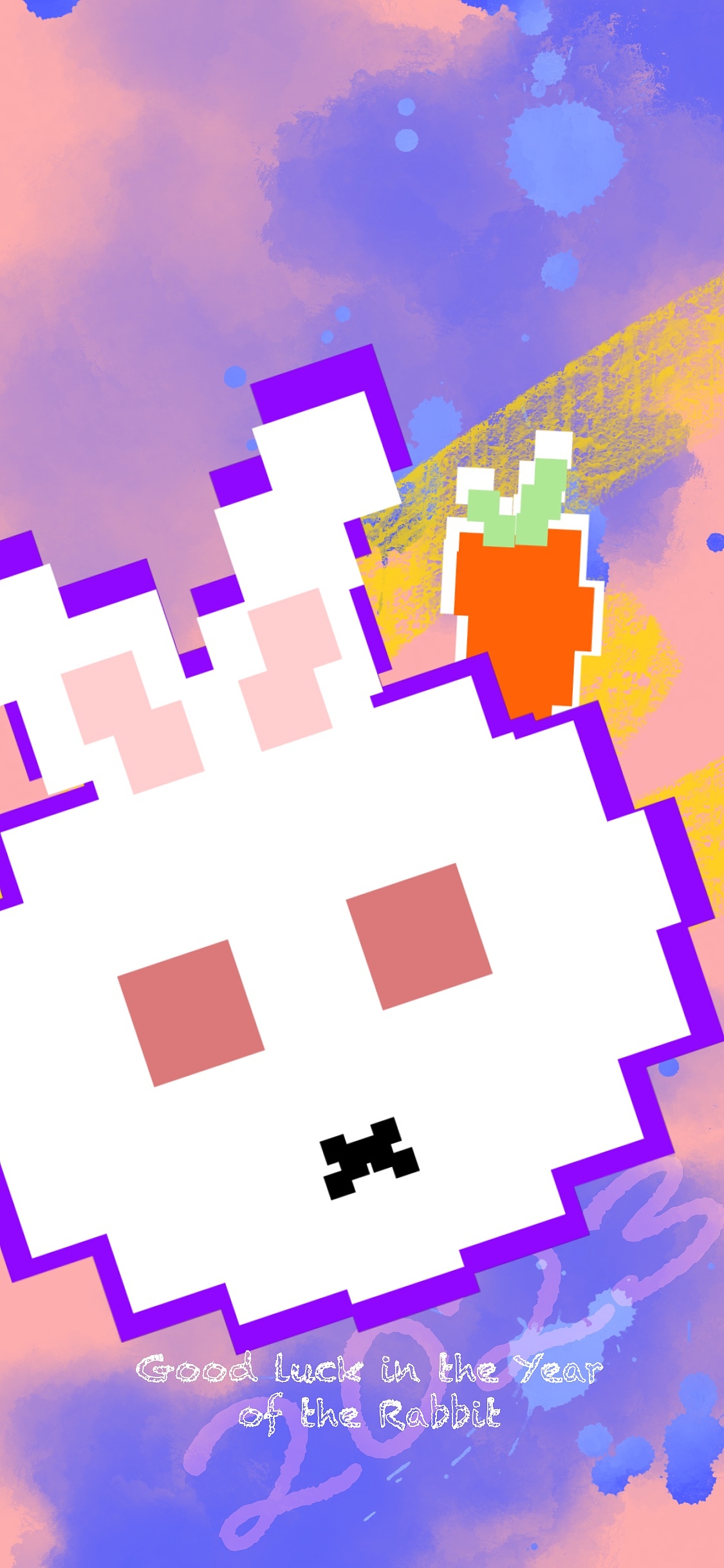 兔年好运马赛克壁纸