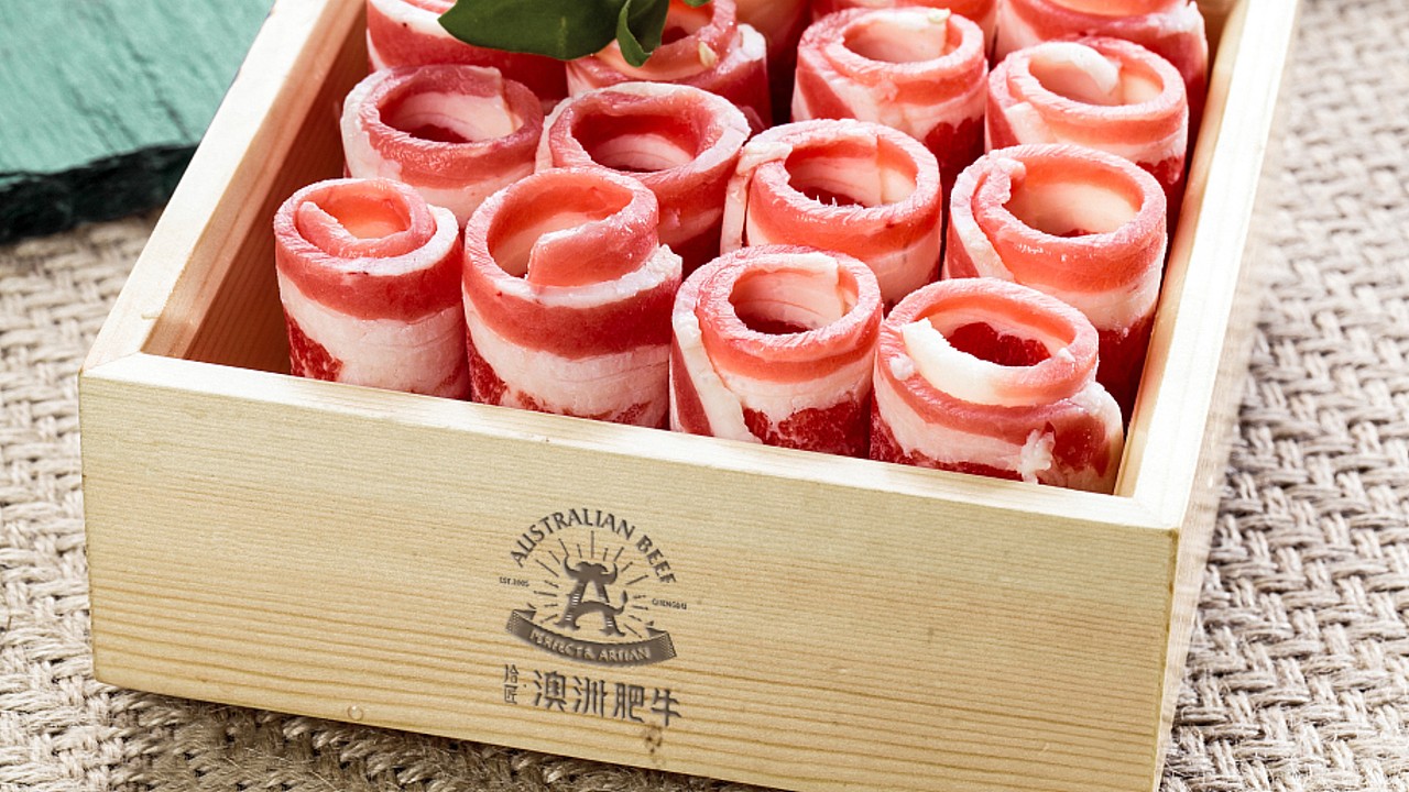 餐饮品牌研究【澳洲肥牛】#2017 成都#（图ZOTM2ODA4NjA=） - 品牌 - 站酷设计师杰出青年张小草原创素材 - 站酷ZCOOL