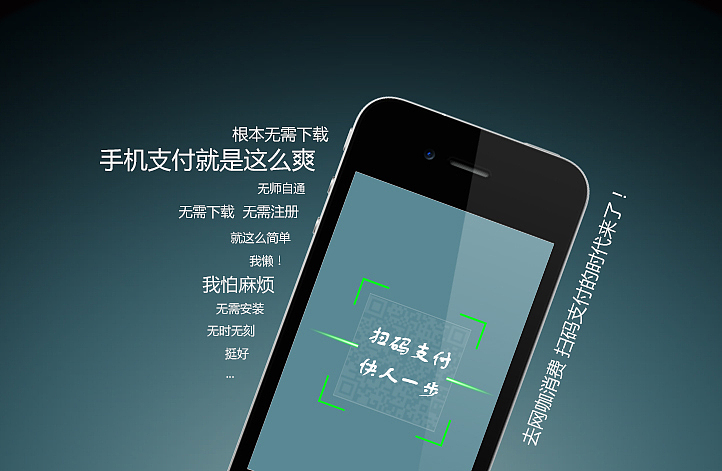 广告（图ZMTMxMzA5MDQ0） - 海报 - 站酷设计师天然懒不懒了原创素材 - 站酷ZCOOL