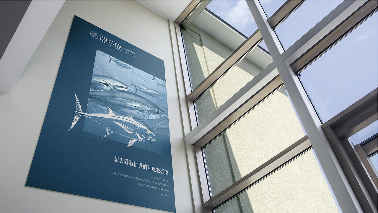金枪鱼城市厨房logo提案（图ZMjQ4ODIxOTY0） - Logo - 站酷设计师一叮YD原创素材 - 站酷ZCOOL