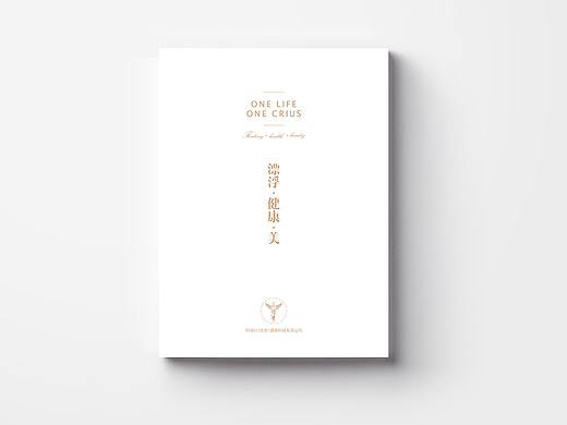 画册