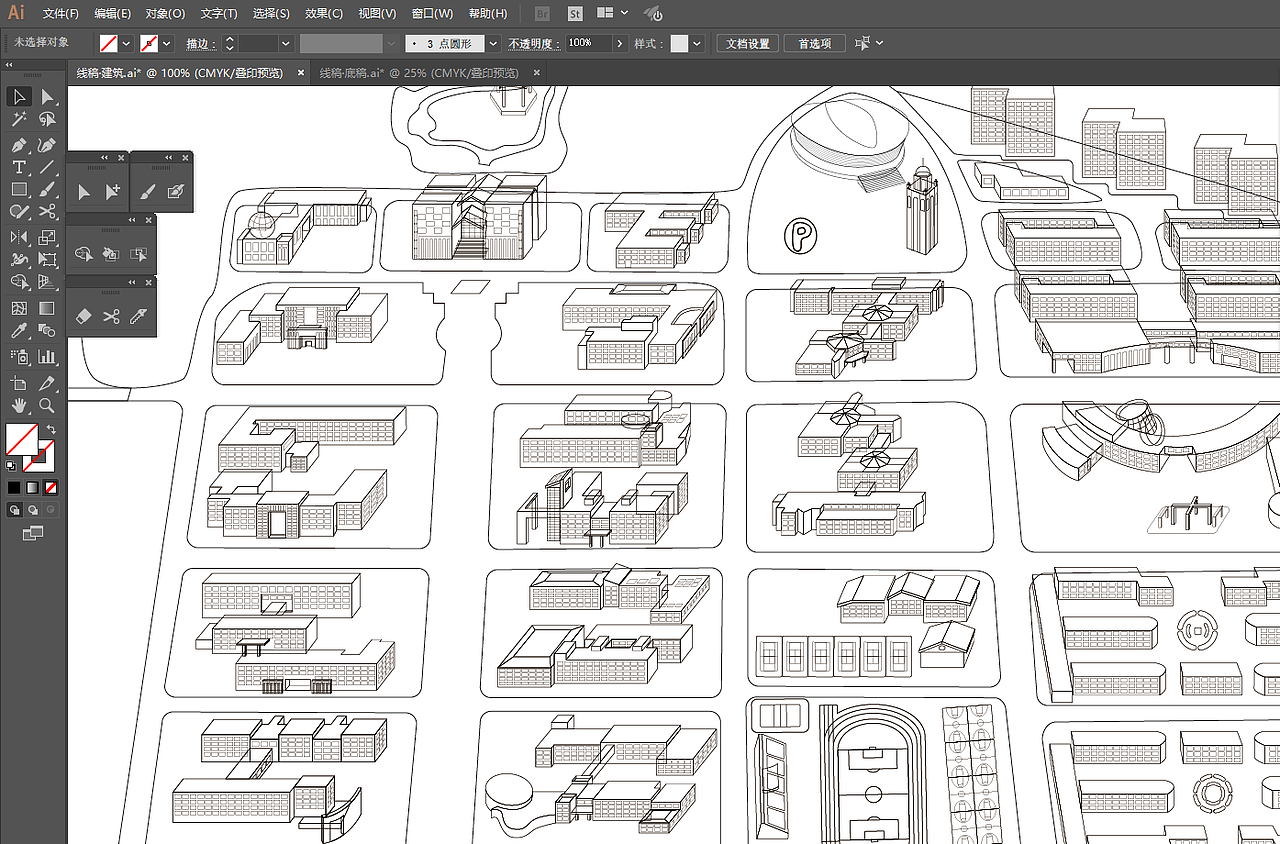 《手繪天理》手繪地圖紀(jì)念冊（圖ZMTc0NTc0MDc2） - 商業(yè)插畫 - 站酷設(shè)計師霍西尼Hosseni原創(chuàng)素材 - 站酷ZCOOL