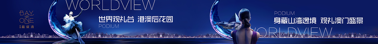 双瑞（图ZMjI1NDAwODI0） - 品牌 - 站酷设计师奇怪的山里人原创素材 - 站酷ZCOOL