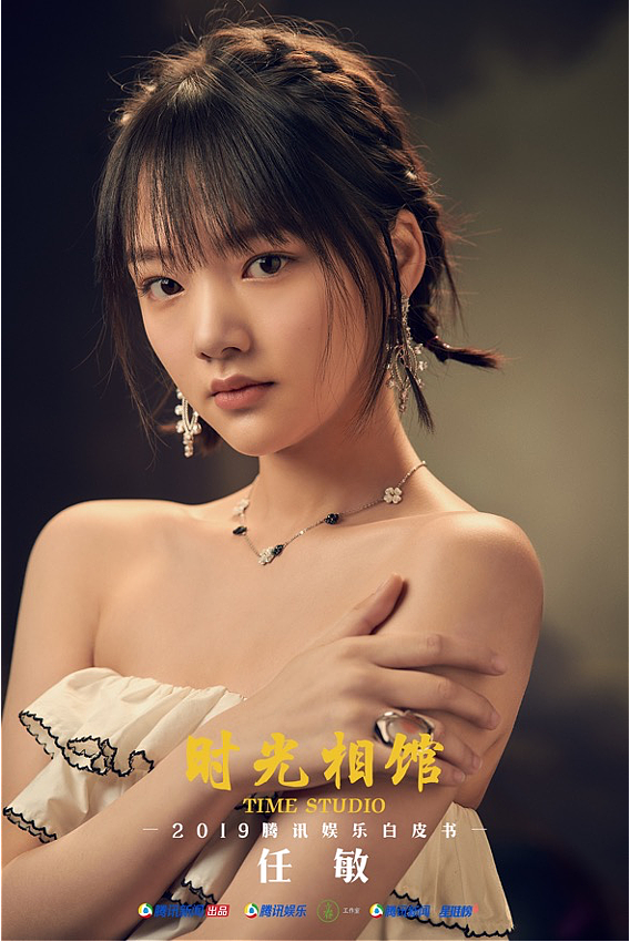 腾讯白皮书 时光相馆系列一（图ZMjMwNTI1Njky） - 人像摄影 - 站酷设计师MoreXJoli原创素材 - 站酷ZCOOL