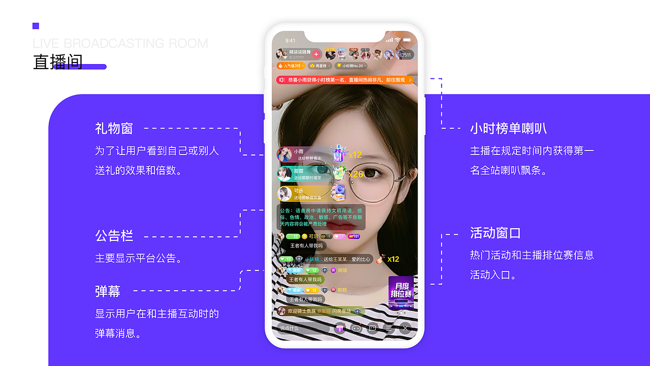 作品集（图ZMjMyMzQzODE2） - 其他 - 站酷设计师呆呆恩的冬天原创素材 - 站酷ZCOOL
