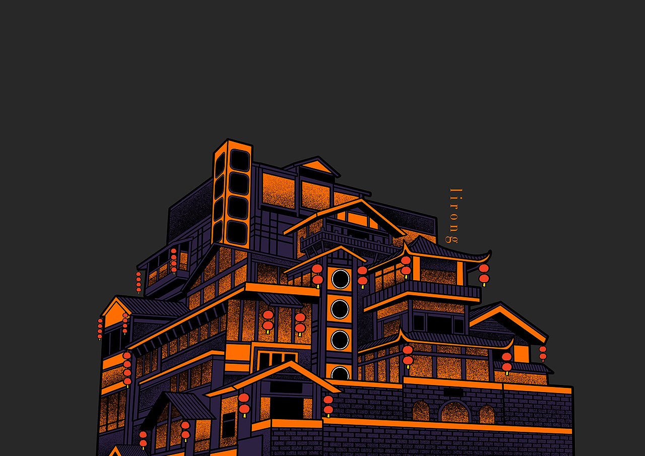 魔幻重庆小七陈卤场景插画设计