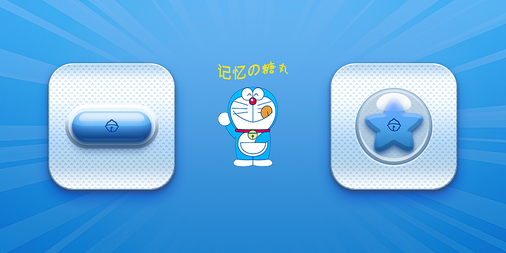 daynnn~（图ZMzY1NDkyMTY=） - 图标 - 站酷设计师greencat122原创素材 - 站酷ZCOOL