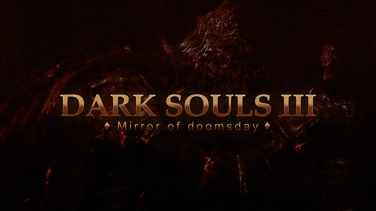 黑暗之魂3 手游版 UI设计稿