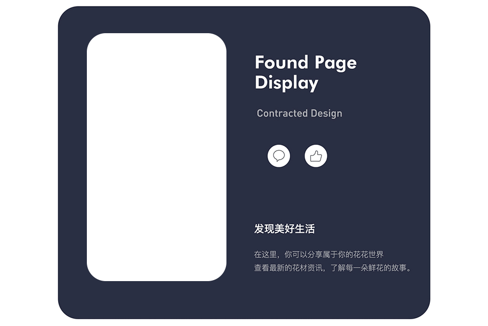 AE-loading合集（图ZMTc2NDgyNTQw） - 动效设计 - 站酷设计师二十______原创素材 - 站酷ZCOOL