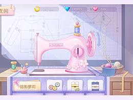 界面