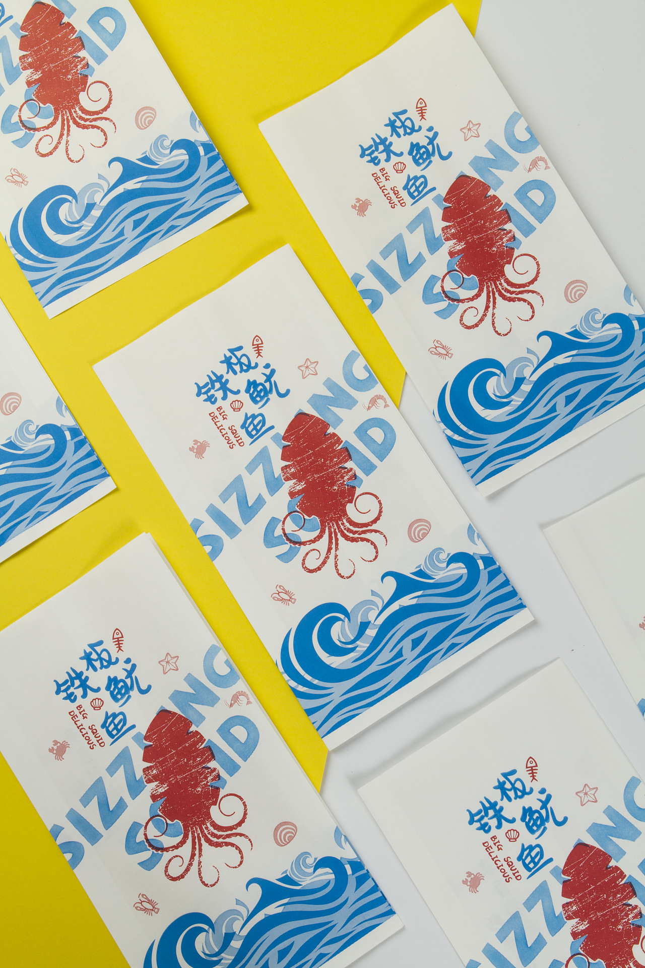 铁板鱿鱼小吃防油包装纸袋