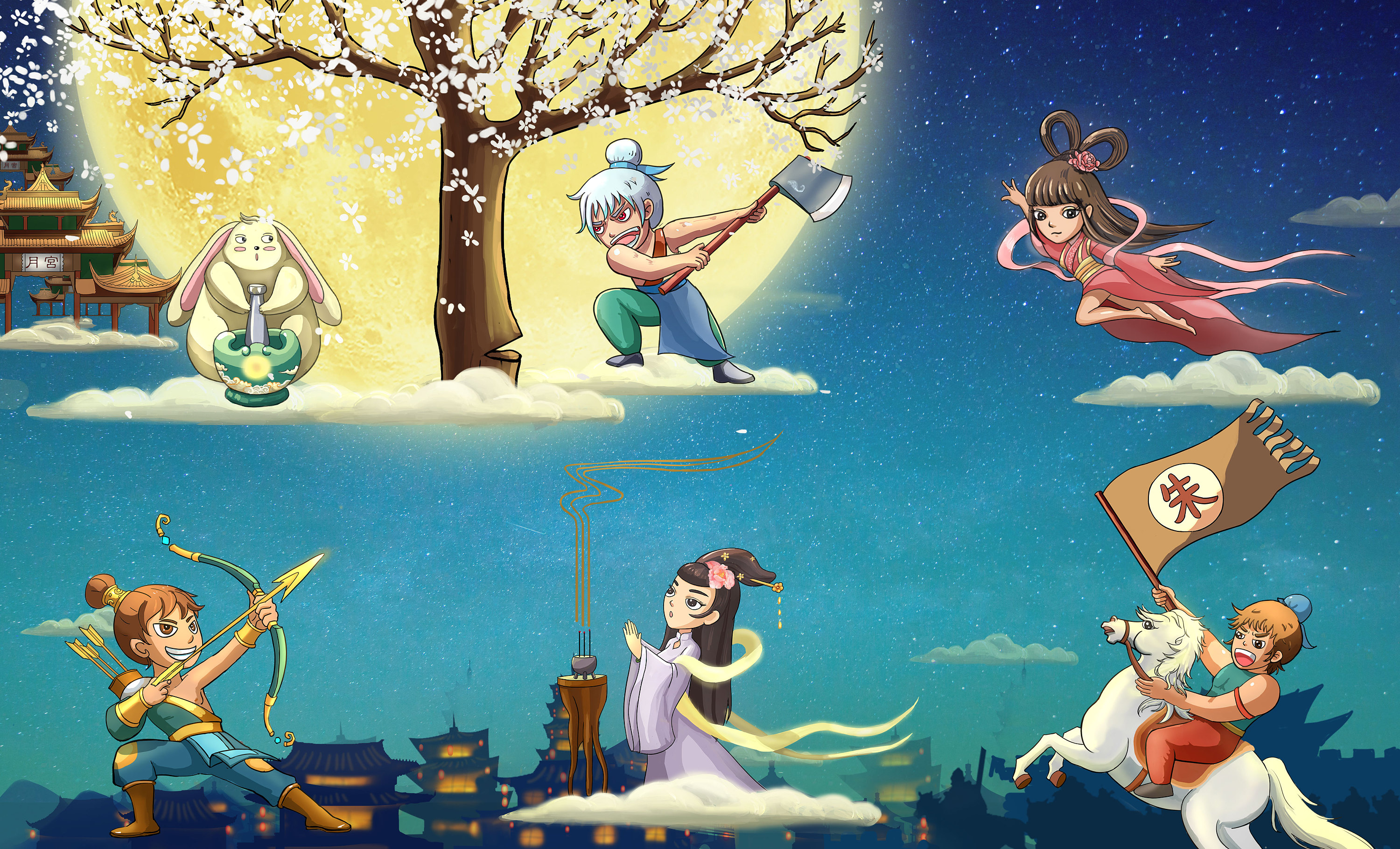 悟空传包装插画设计