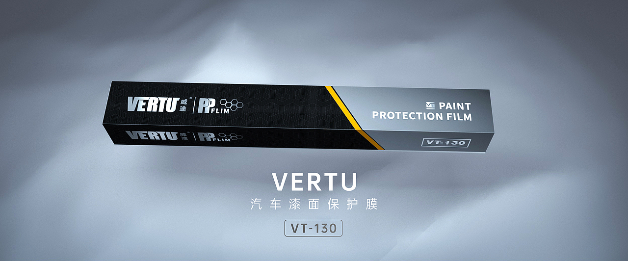 威途品牌LOGO設(shè)計（圖ZMjE5MTczNDA4） - 圖標(biāo) - 站酷設(shè)計師YUE丶原創(chuàng)素材 - 站酷ZCOOL