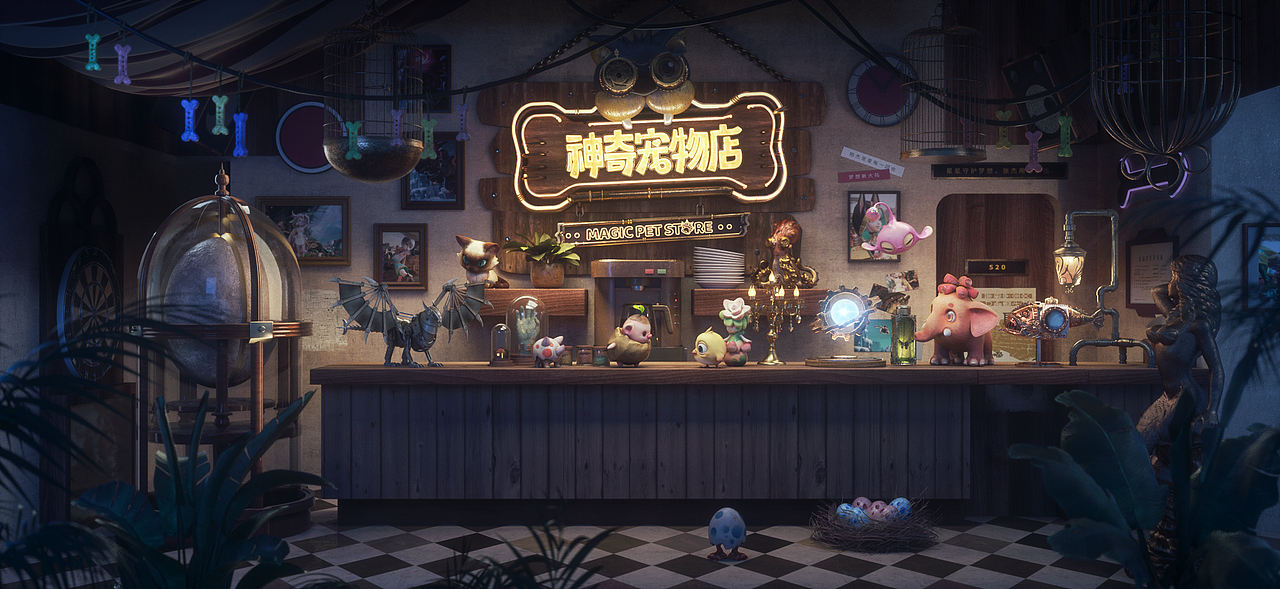 2020商业项目总结