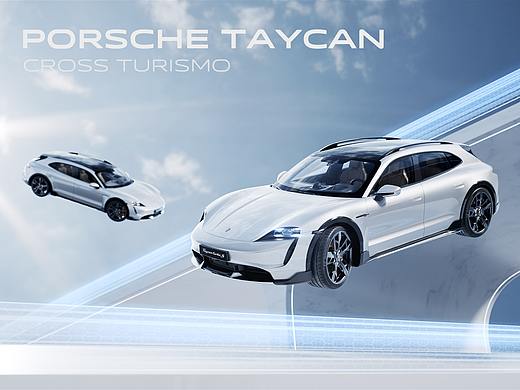 Porsche Taycan Cross Turismo CGi