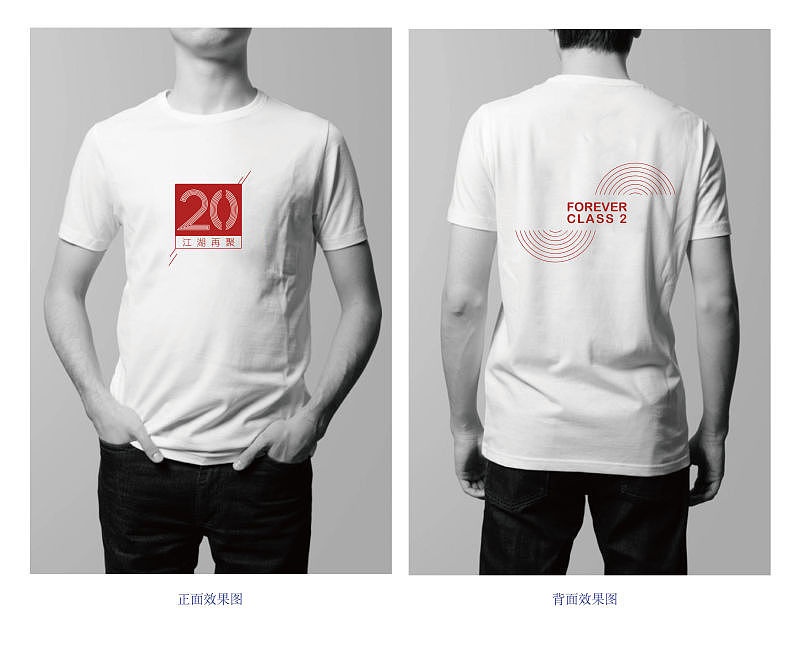 VI（图ZODU4MDQxMDQ=） - 品牌 - 站酷设计师aamaoamao原创素材 - 站酷ZCOOL