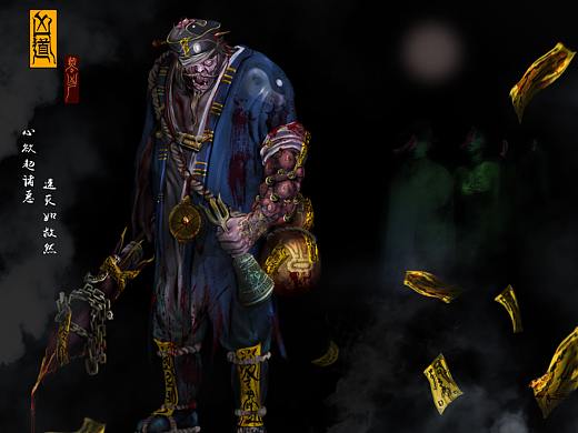 灵魂筹码三屠夫同人皮肤