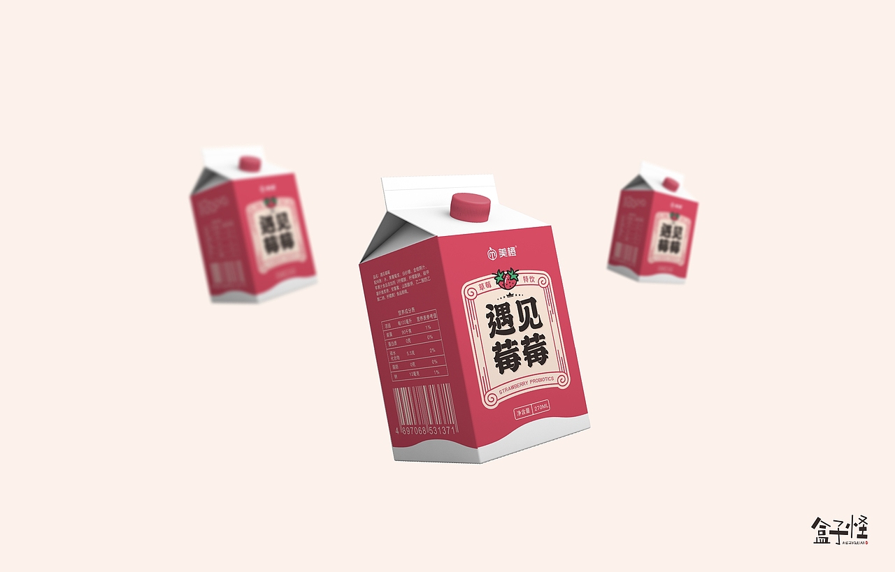 商业字体设计（图ZMjE5OTMzMjA0） - 字体/字形 - 站酷设计师盒子怪L原创素材 - 站酷ZCOOL