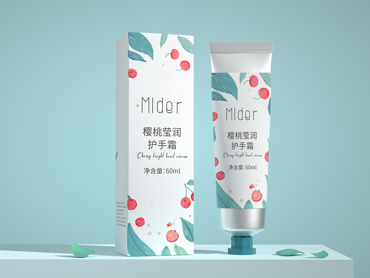 Mlder樱桃莹润护手霜包装设计（图ZMjYwNTkwNzky） - 包装 - 站酷设计师Talina娜原创素材 - 站酷ZCOOL