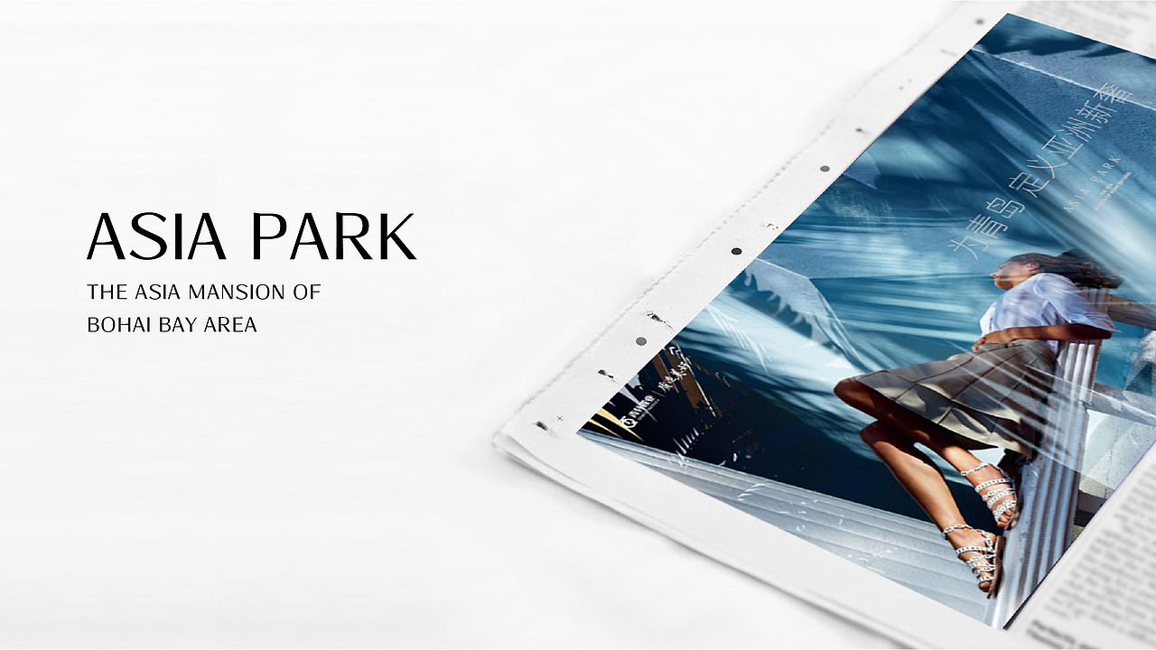 对不起爱马仕系列