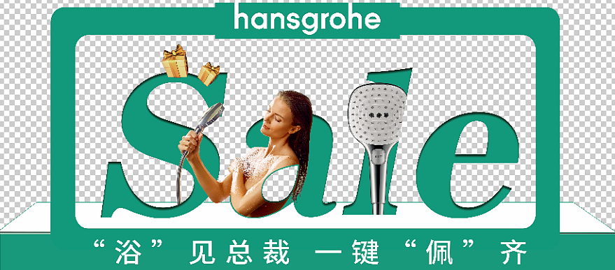 会场（图ZMjg4Nzg4OTc2） - 品牌 - 站酷设计师一个平凡的设计狮原创素材 - 站酷ZCOOL