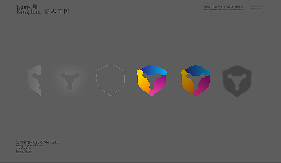标志LOGO设计创作经验分享 #标志王国案例分享#（图ZMTkyMDQzMDA=） - Logo - 站酷设计师标志王国_logokd原创素材 - 站酷ZCOOL