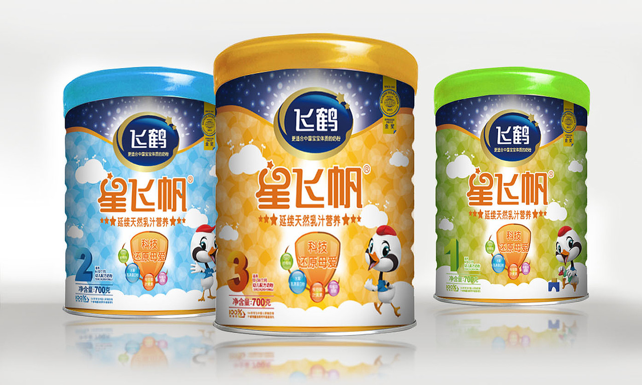 新鲜款包装-飞鹤奶粉（图ZNjc2MzE3NDA=） - 包装 - 站酷设计师线哥原创素材 - 站酷ZCOOL
