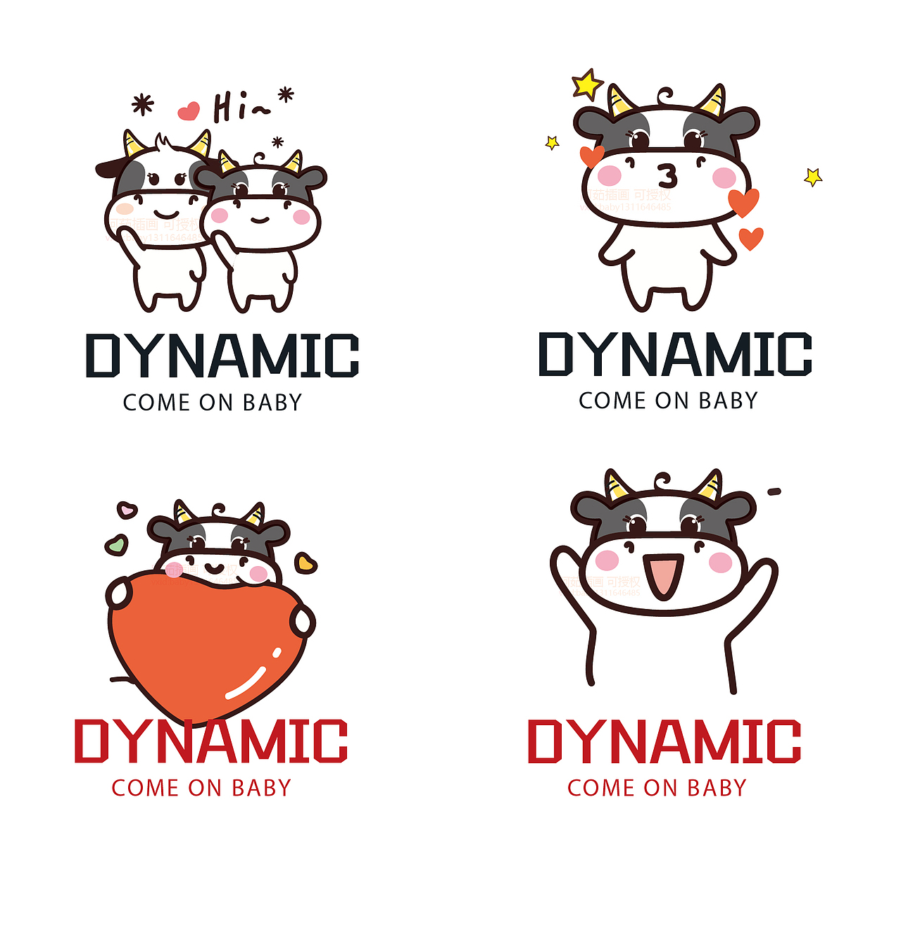 阿茹插画原创手绘衣服T恤印花牛图案转印烫画贴定制