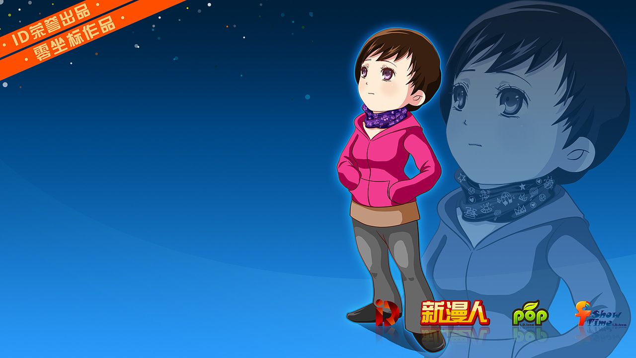 自制桌面2（圖ZOTg3NTY4） - 商業(yè)插畫 - 站酷設(shè)計師lzb_123原創(chuàng)素材 - 站酷ZCOOL