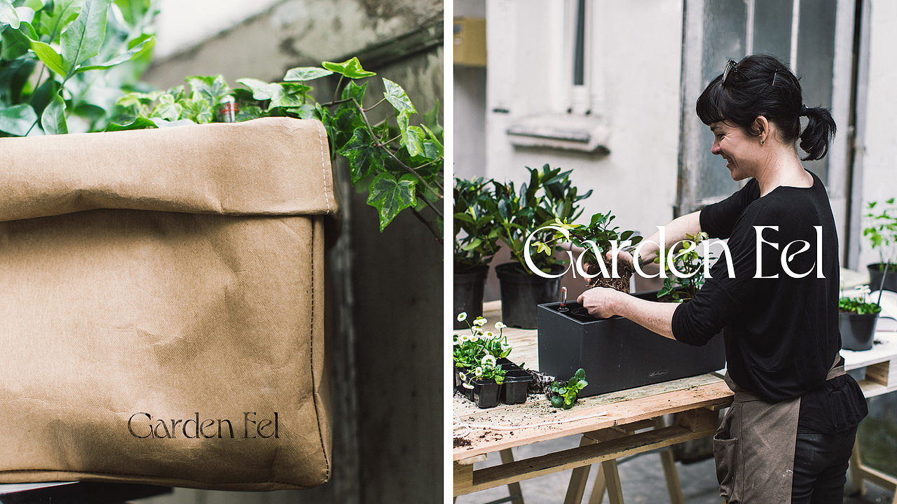 【品牌】GARDEN 园艺 品牌设计