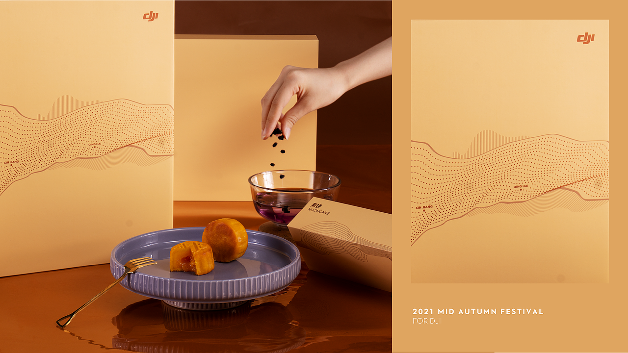 DJI大疆创新- 2021年中秋礼盒回顾