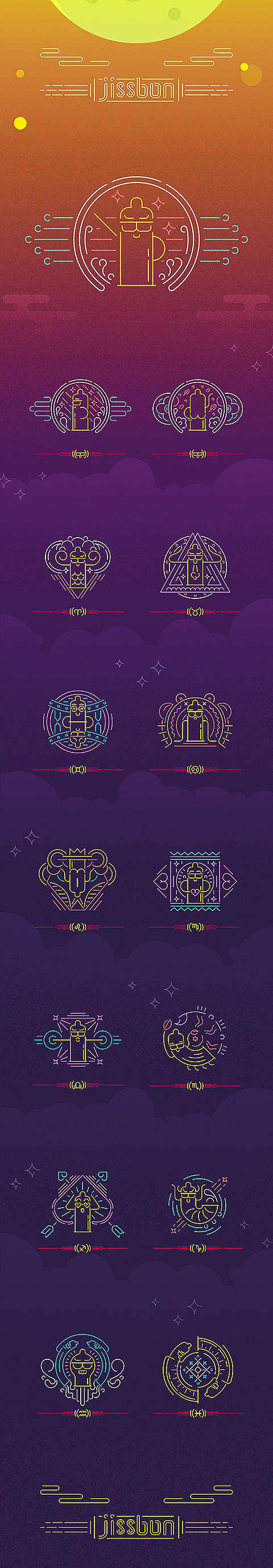 闪耀的爱 为你存在（图ZMzAzMTUzNjA=） - 品牌 - 站酷设计师明明喜爱原创素材 - 站酷ZCOOL