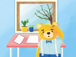 參與的一個繪本