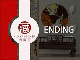 我的收藏