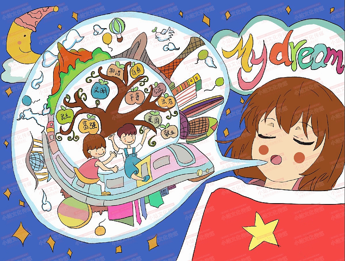 中小学生绘画电脑绘画作品中小学电脑绘画作品28