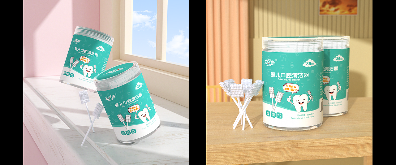 原創(chuàng)海報(bào)+臨摹練習(xí)（圖ZMjkzMjUyNjA0） - 產(chǎn)品 - 站酷設(shè)計(jì)師木亢木亢原創(chuàng)素材 - 站酷ZCOOL