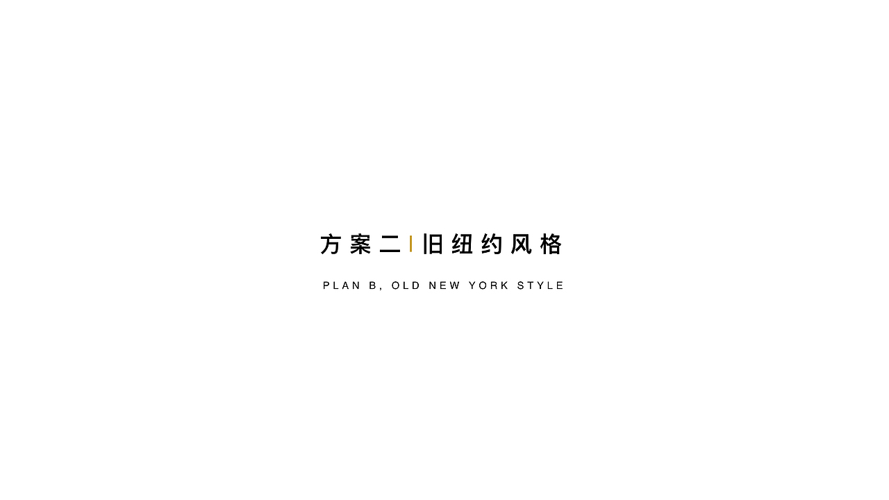 万豪瑞吉 邀请函-福袋-茶包设计（图ZMTAxNTU2MDM2） - 生活用品 - 站酷设计师地气原创素材 - 站酷ZCOOL