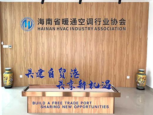 文化墙&背景墙设计（个人主页-ZNDYzNzA1NDA=） - 其他平面 - 站酷设计师插上翅膀的三月风原创素材 - 站酷ZCOOL