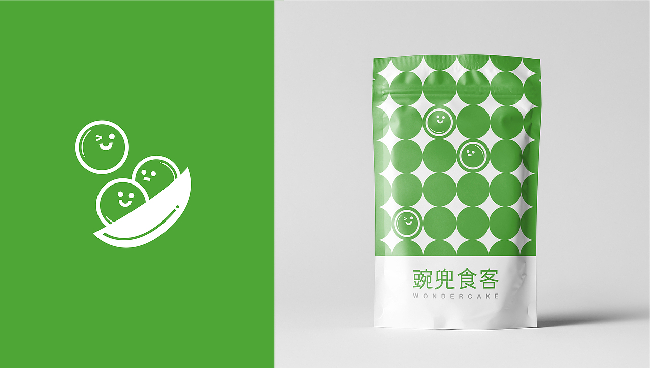 豌兜食客 / 宝宝餐甜食品牌设计