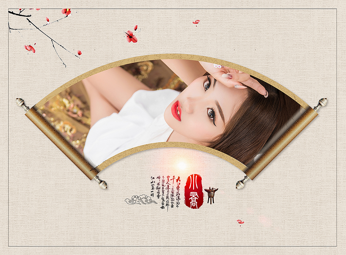 墨色数码 古装摄影-小乔（图ZMTUzMjYzOTk2） - 人像摄影 - 站酷设计师墨色设计原创素材 - 站酷ZCOOL