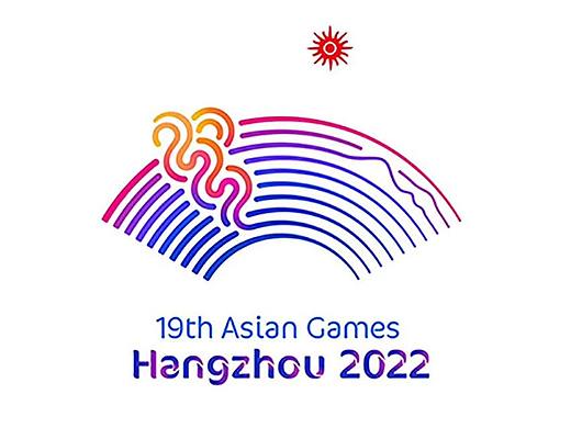 2022亚运Logo设计：技术解构与演绎