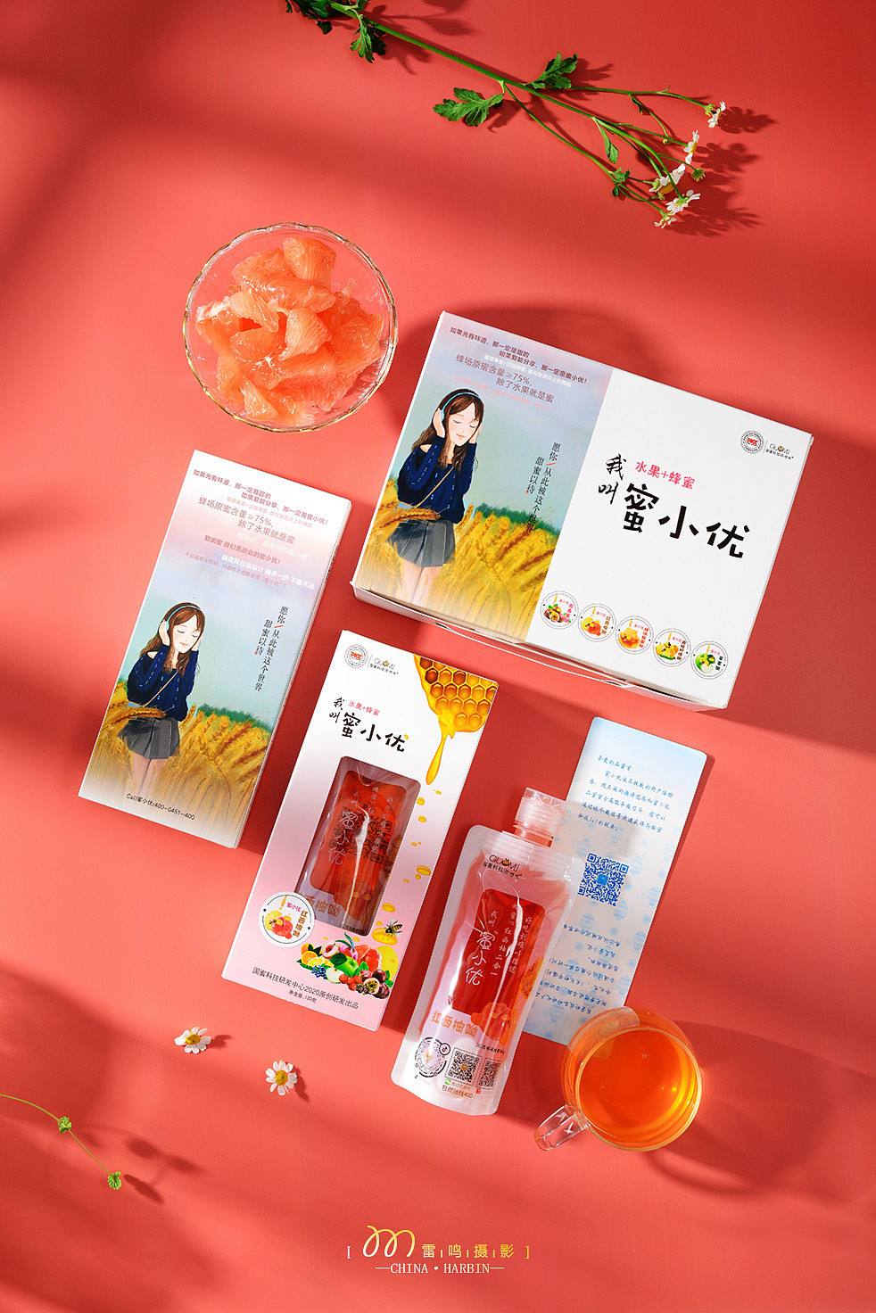 《蜂蜜西柚》 美食 产品 环境 哈尔滨雷鸣摄影（图ZMjQyNjc1NTA0） - 产品摄影 - 站酷设计师雷鸣摄影原创素材 - 站酷ZCOOL