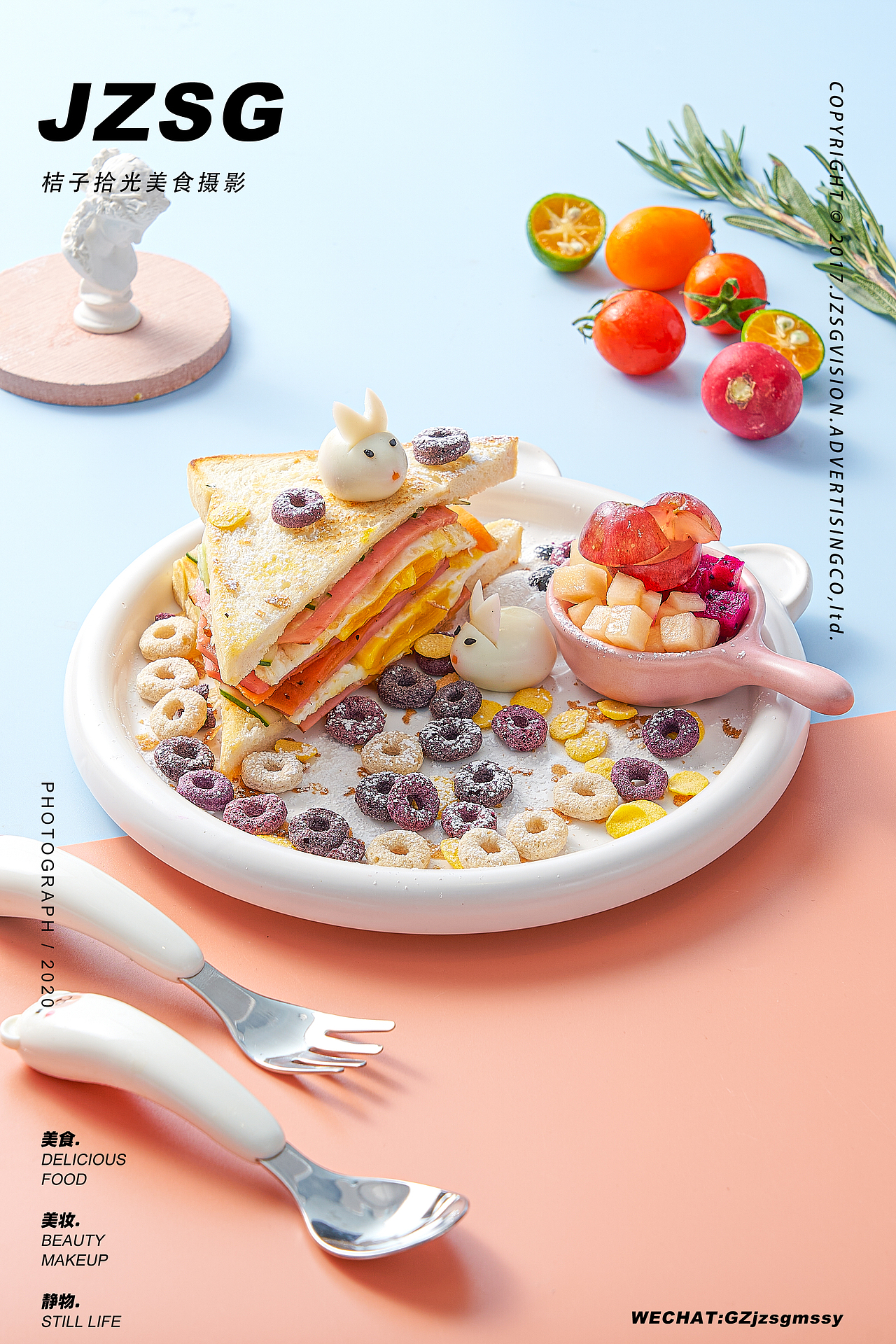 美食摄影｜kiss亲子餐厅 #Strong（图ZMjgwNzE0NDEy） - 美食摄影 - 站酷设计师广州餐饮美食摄影原创素材 - 站酷ZCOOL