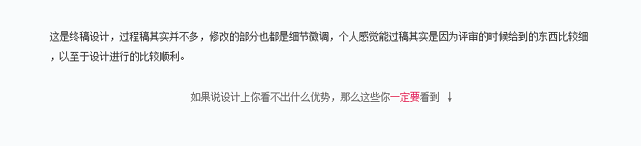 直播课堂