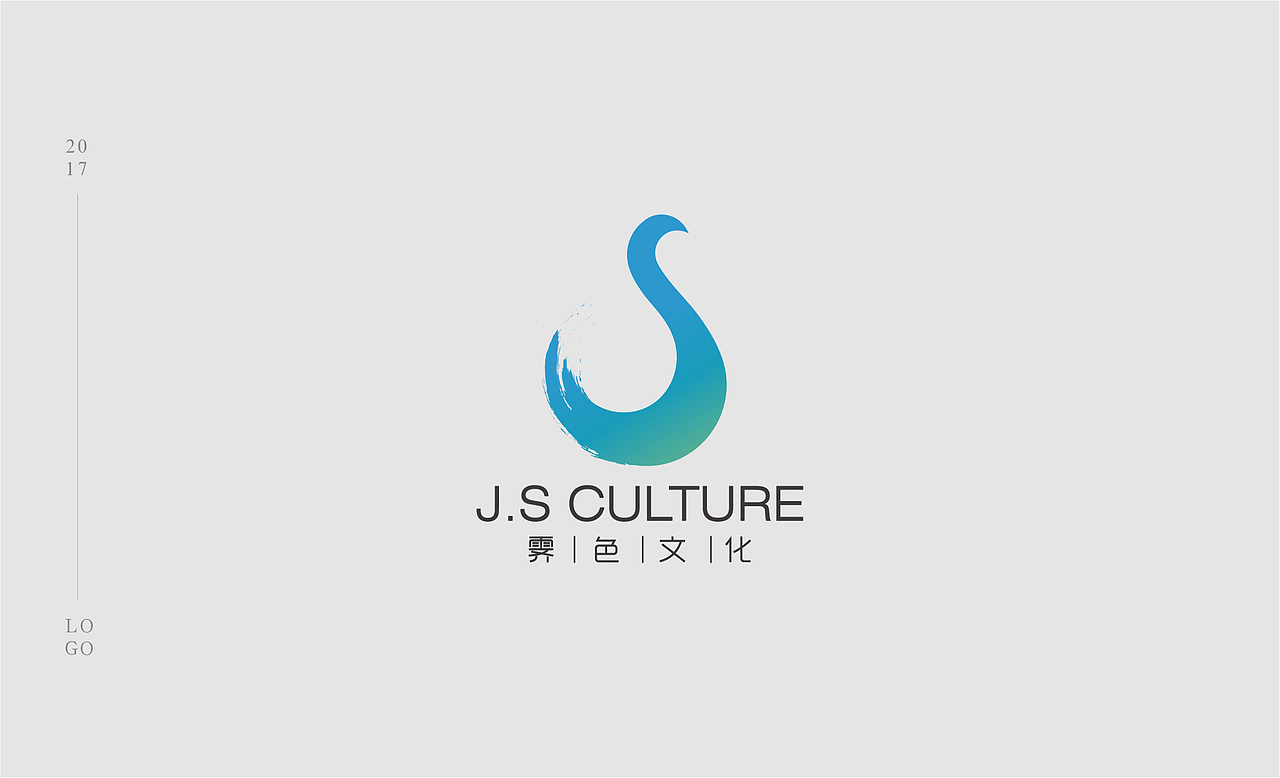 LOGO设计集合（图ZMTA2MjE1NTU2） - Logo - 站酷设计师袁元圆圆圆原创素材 - 站酷ZCOOL