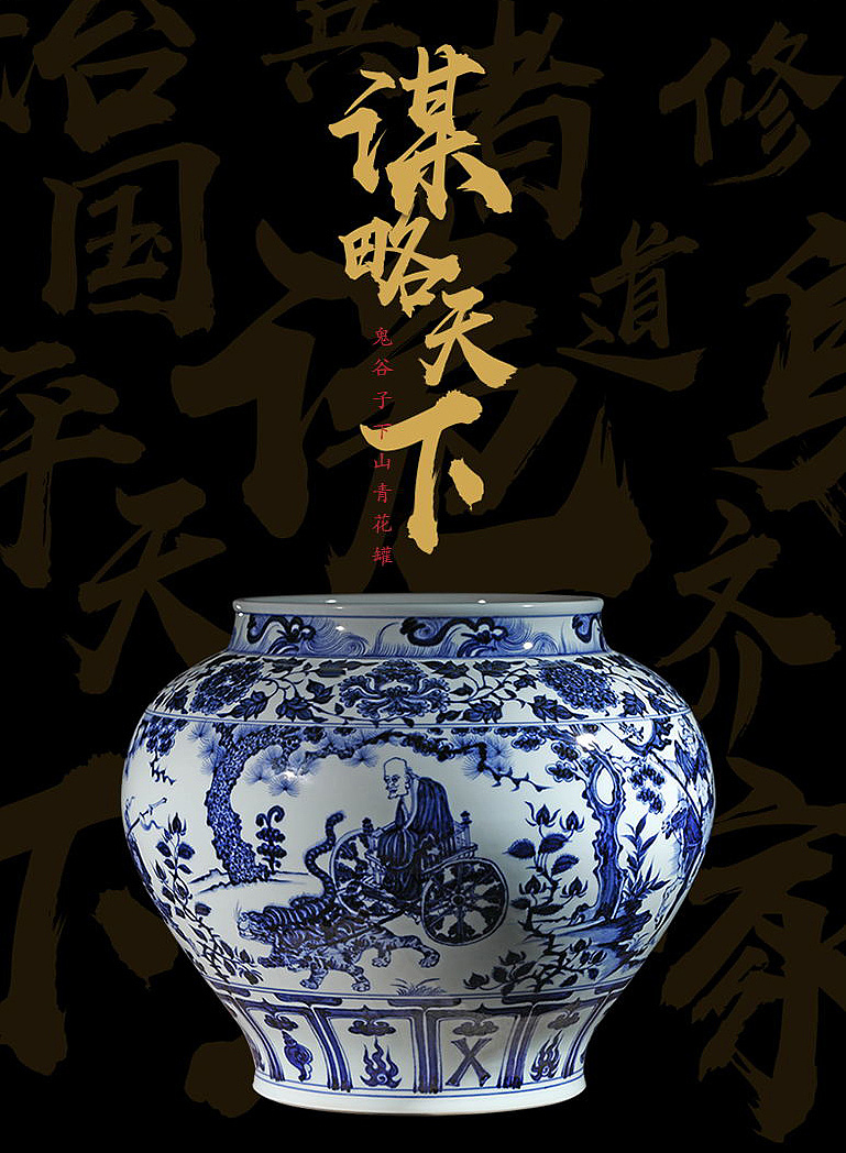 海报、详情页头合集（图ZMTI3ODM4Nzg4） - 电商 - 站酷设计师高凡_fan原创素材 - 站酷ZCOOL